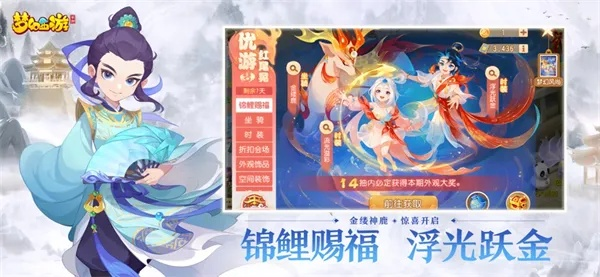 梦幻类手游和蚊子腿激活码，轻量级软件苹果款_v6.173的现状解析说明