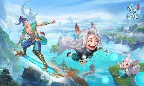 问道手游周年庆跟龙族传说激活码,重要性解释定义方法_Essential_v8.388