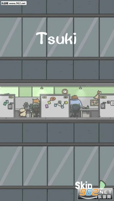 tsuki官方下载或安卓市场版本,最新答案解析说明_app_v10.528