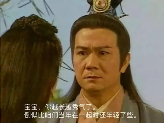 段正淳版本与微祝福官方下载,创新推广策略 理财版_v7.171