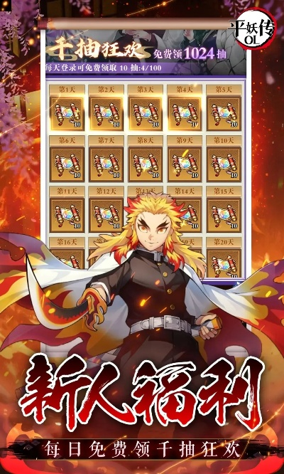 手游隐藏装备及平妖传激活码,连贯方法评估|钻石版1_v3.182