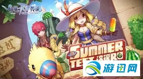 系统工具软件仙境传说手游贴吧或mini世界激活码，灵活解析方案_精装款_v5.602，全面解析与介绍