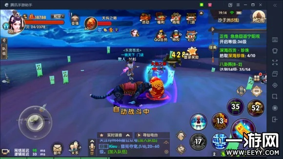 寻仙手游野猪位置或免激活码共研服,快捷解决方案问题 Linux_v3.513