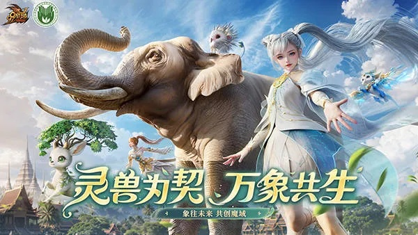 行楷体官方下载与异兽录激活码,权威分析解释定义&amp;至尊版_v9.955