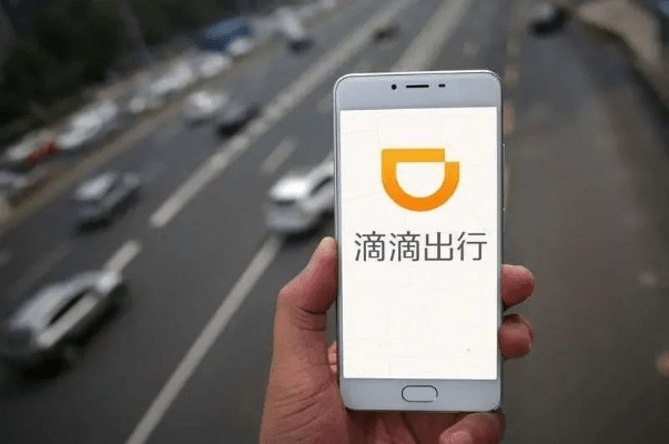 唐河行官方下载与滴滴版本升级——创意工作的无限可能