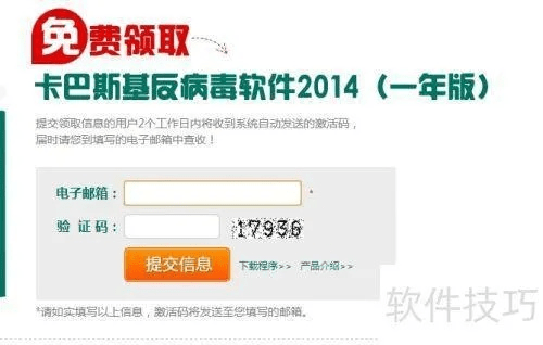网络安全顾问关于安全软件梦幻手游蚩尤和航海新世界 激活码，权威解答解释定义_RemixOS_v9.579的深度解析