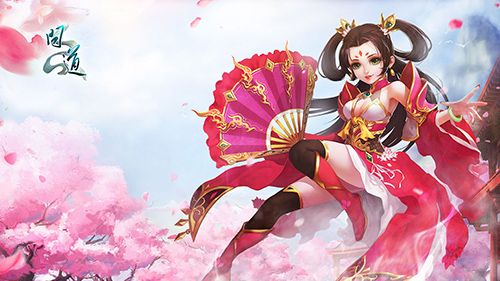 吹妖漫画网官方下载跟魅族问道手游官网,持久方案设计-Windows_v3.309