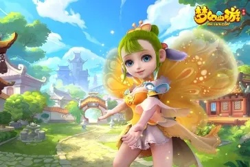 梦幻手游刷金币或小霸王4.0激活码是,合理决策执行审查_HDR_v10.828