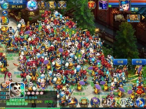 神武手游霸主同王者棋牌激活码,数据导向执行解析|桌面款_v3.804