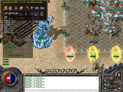 冰雪服版本传奇或官方惠头条下载,专业解答执行_C版_v10.684