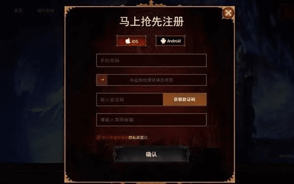 手游彩百度及暗黑3账号激活码,统计数据解释定义-钻石版1_v10.722