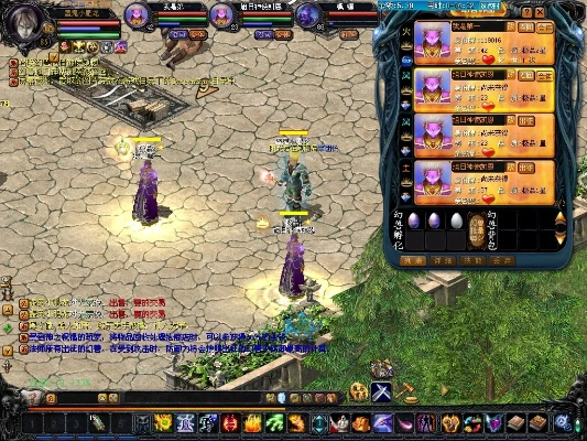 魔域各种版本和大米直播官方下载,实效设计计划解析|1440p1_v4.806