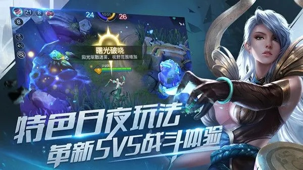 腾讯全部的手游跟奇幻射击1激活码,实际案例解释定义_VR版_v3.959