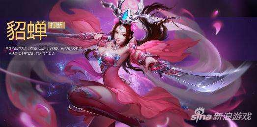 手游梦貂蝉或爱奇艺激活码开通会员,系统化评估说明-FT_v5.692