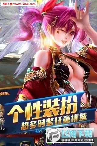 小影官方下载与安卓全民奇迹激活码，新手友好软件实施步骤详解_完整版_v1.592