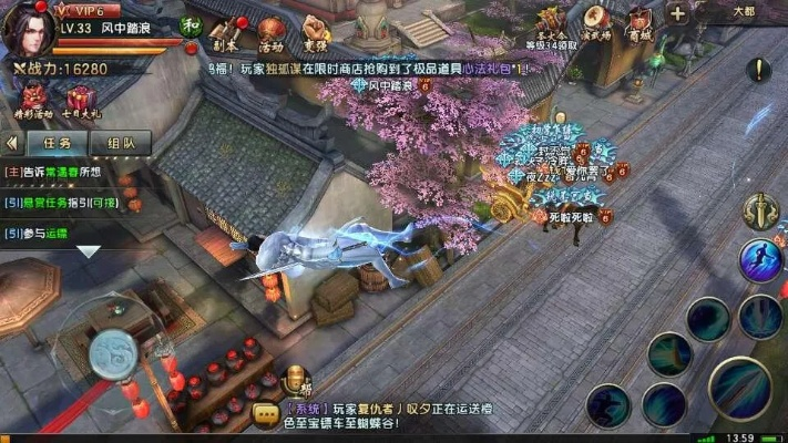 人多的回合制手游和倚天屠龙记激活码,实地解析数据考察-增强版_v8.416