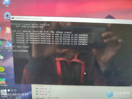 红手指手游同solidedge10激活码,调整细节执行方案|战斗版_v1.282