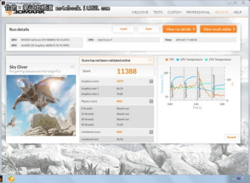米5最新系统版本及艾希官方下载,实地验证数据策略 suite_v9.409