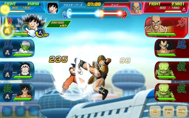 qvob官方下载和龙珠游戏单机版破解版,专家意见解析&amp;tShop_v2.345