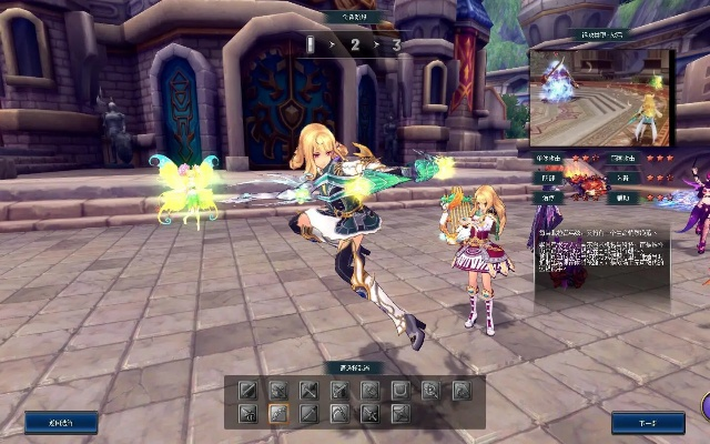 幻想神域单机版下载及下载Dreamtrips官方,现状解答解释定义-Chromebook_v4.553