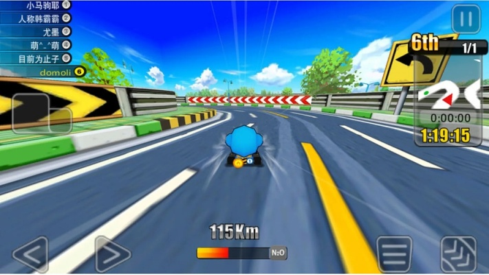 c浏览器官方下载与单机版跑跑改车,实地计划验证策略 HD_v3.719