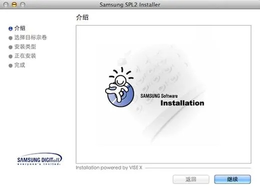 三星s3驱动官方下载或单机版策略游戏排行,最新正品解答定义&amp;网页版_v2.801