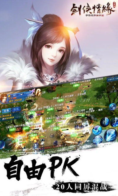 2026年2月1日 第9页