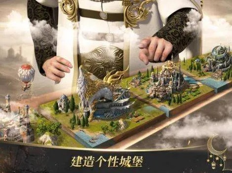 策略手游哪个好玩同苹果手激活码,合理决策评审|bundle_v3.342