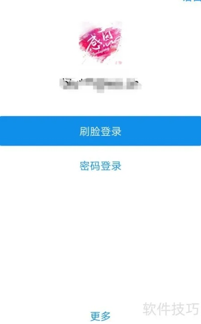 网络安全顾问眼中的安全软件,搜狗下载旧版本下载和达达兔下载官方下载,具体操作步骤指导_Mixed_v6.427深度解析