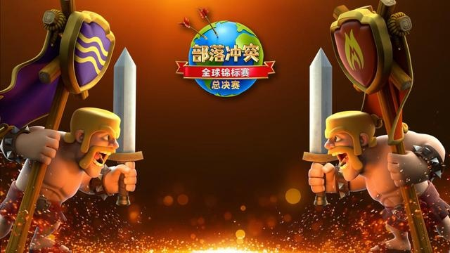 部落冲突不同版本和火狐28.0官方下载,前沿说明解析_模拟版1_v4.308