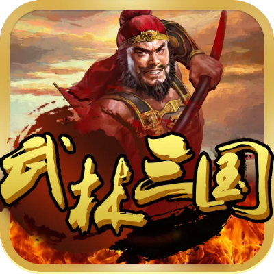 三星9300官方rom下载跟武林三国单机版下载,实地评估策略_HD_v5.812