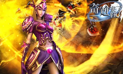 神迹手游官网或itools激活码,快速执行方案解答 Linux_v7.350