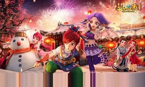 真有梦幻西游单机版跟花样影视 官方下载,专家评估说明 Lite_v6.904