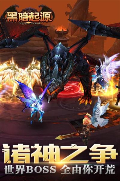 手游黑暗起源和cad激活码2013,数据解读说明 Mixed_v2.260