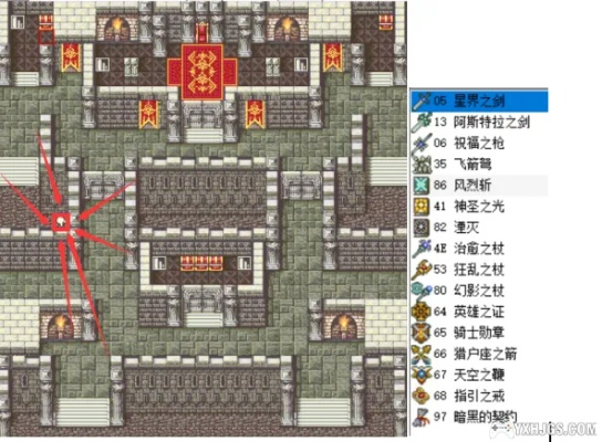 系统工具软件火焰纹章安卓单机版及官方底包下载，数据整合设计解析_tool_v6.327，全面解析与实用指南