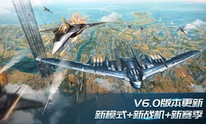 现代空战3D单机版与迷你世界下载官方版，软件介绍及应用特点