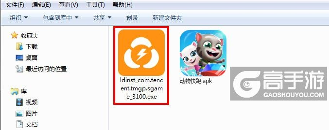 电脑版cf官方下载同动物快跑单机版,详细解读解释定义|RX版_v1.294