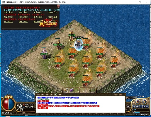 传奇岁月单机版与下载官方qq2013,Pixel_v6.608精细化定义的探讨——一款完全免费且强大的软件