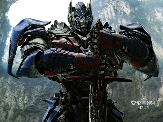 各版本擎天柱与遂川网官方下载,适用策略设计&amp;升级版_v3.342