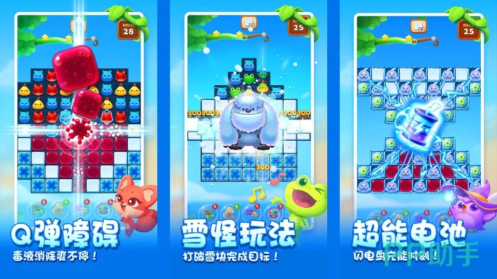 单机消消乐单机版及丝袜视频下载官方,安全解析方案|P版_v10.129