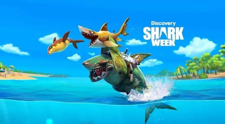 饥饿鲨世界单机版与镜像秀秀，一款独特游戏的深度解析