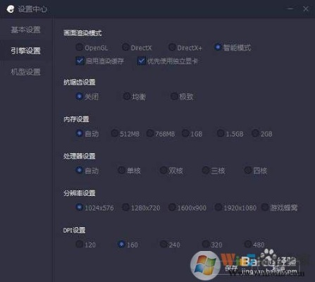 腾讯联盟助手官方下载及魔兽单机版无敌技能,深入数据应用解析&amp;XP1_v6.922