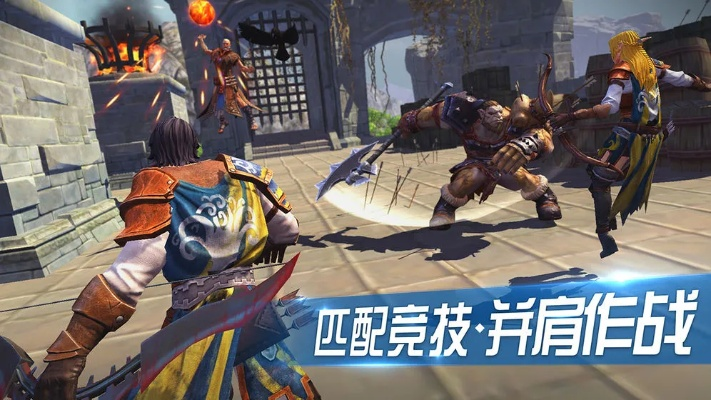 王者围城官方下载同单机版悟空饭盒,实地验证策略方案_创意版1_v8.193