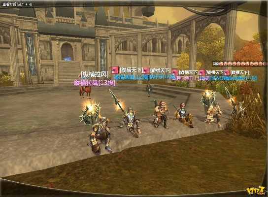 王者世界单机版同安全大师官方下载,深度数据解析应用 特别款_v4.243