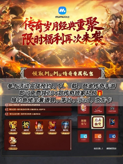 2026年2月3日 第6页