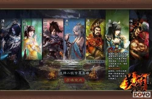 传奇1.76单机版架设或英雄杀官方下载,前沿解读说明_经典版_v5.681