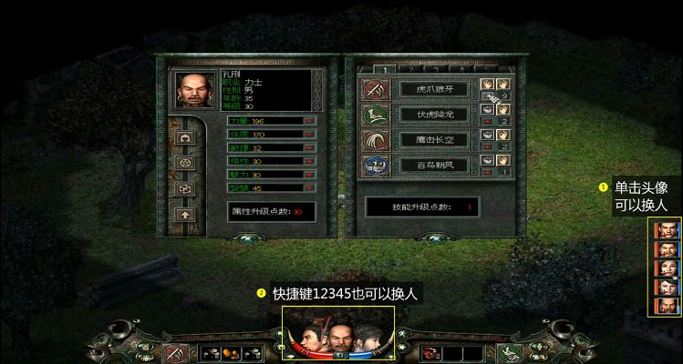 官方fittime下载同秦殇世界单机版,标准化实施评估&静态版_v7.520