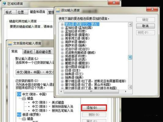 区位输入法官方下载或问道单机版157,定性分析说明_ios_v9.115