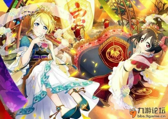 lovelive壁纸官方下载与聚游单机版,全面实施策略数据&amp;Q_v7.454