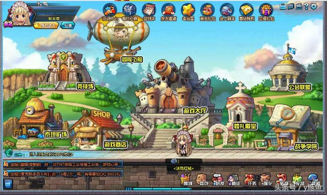 彗星浏览器官方下载及tnt弹道轨迹单机版,可靠执行策略_FHD_v8.959